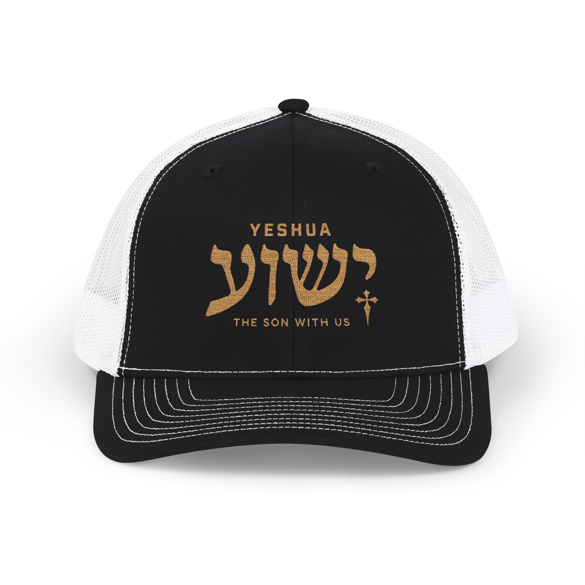 Yeshua Richardson Snapback Hat