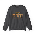 Yhwh The Father Above us Sweatshirt