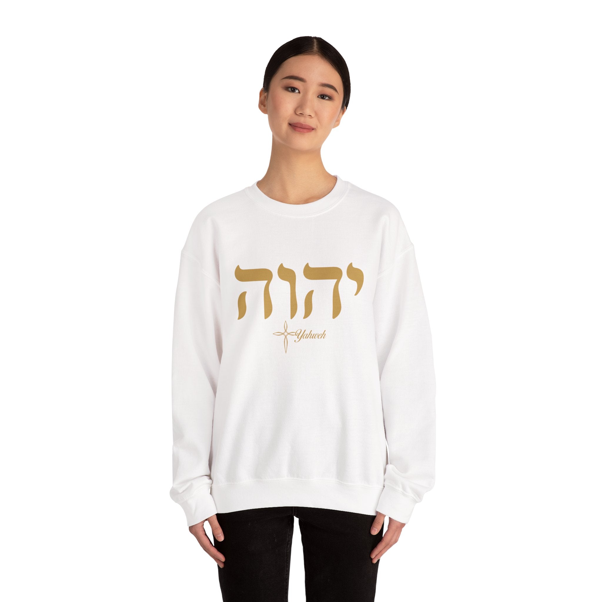 Yahweh The Name above all names sweatshirt