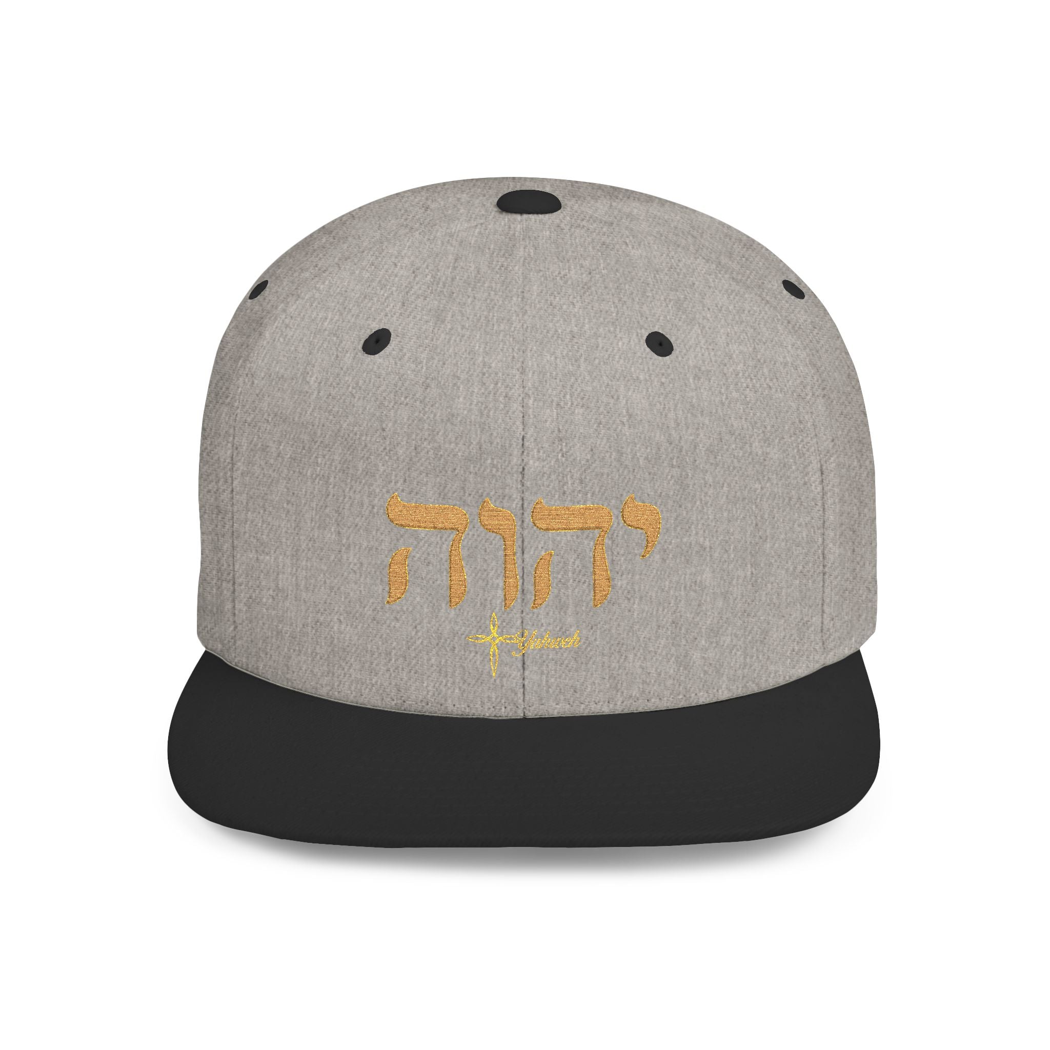 Yahweh Cross Flat Bill Snapback Hat