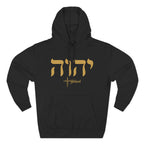 Yahweh - The Name above all names hoodie