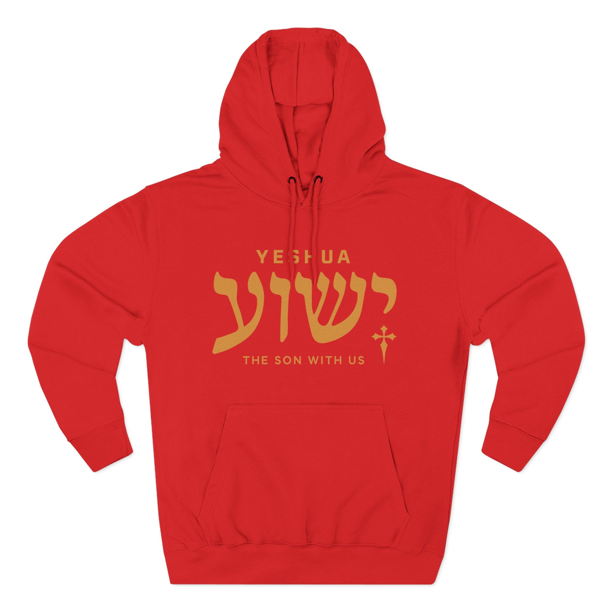 Yeshua The Son With Us Hoodie