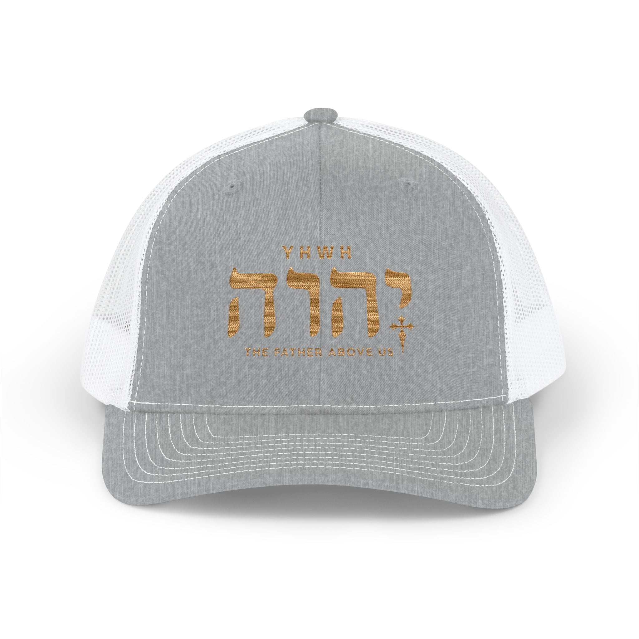 Yhwh Richardson Snapback Hat