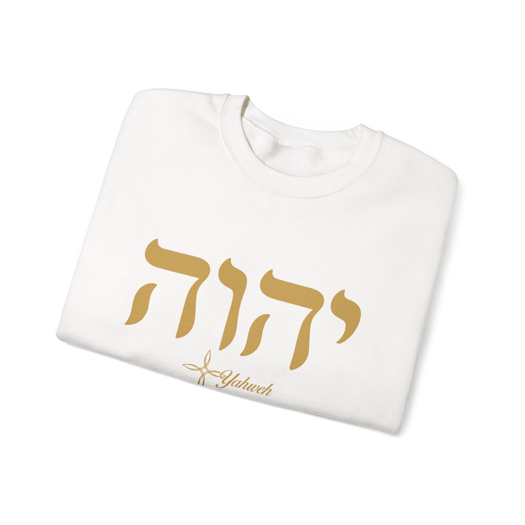 Yahweh The Name above all names sweatshirt