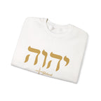 Yahweh The Name above all names sweatshirt