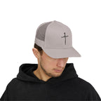 Nail Cross Snapback Trucker Hat