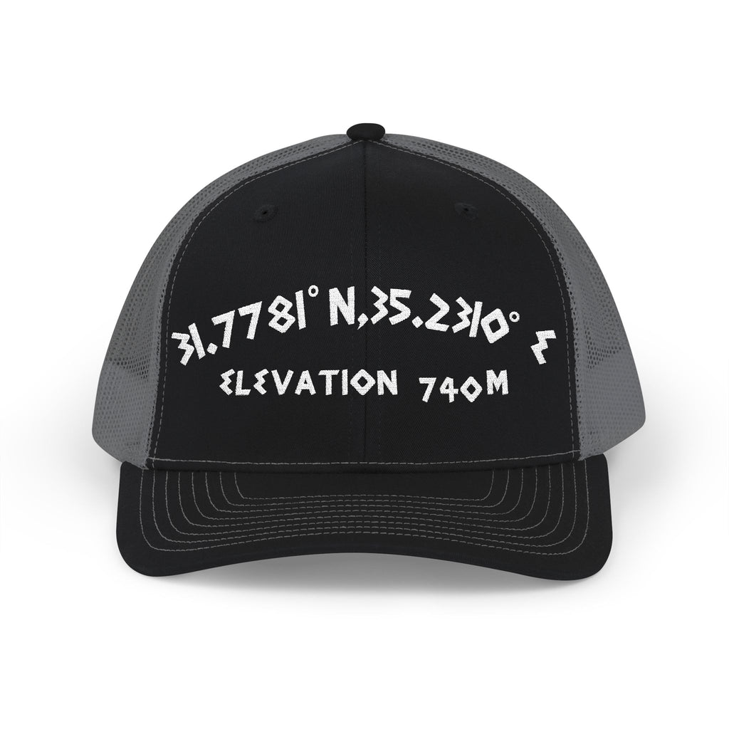 Golgotha Coordinates Richardson 112 Snapback