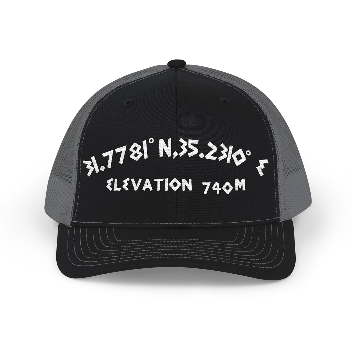 Golgotha Coordinates Richardson 112 Snapback