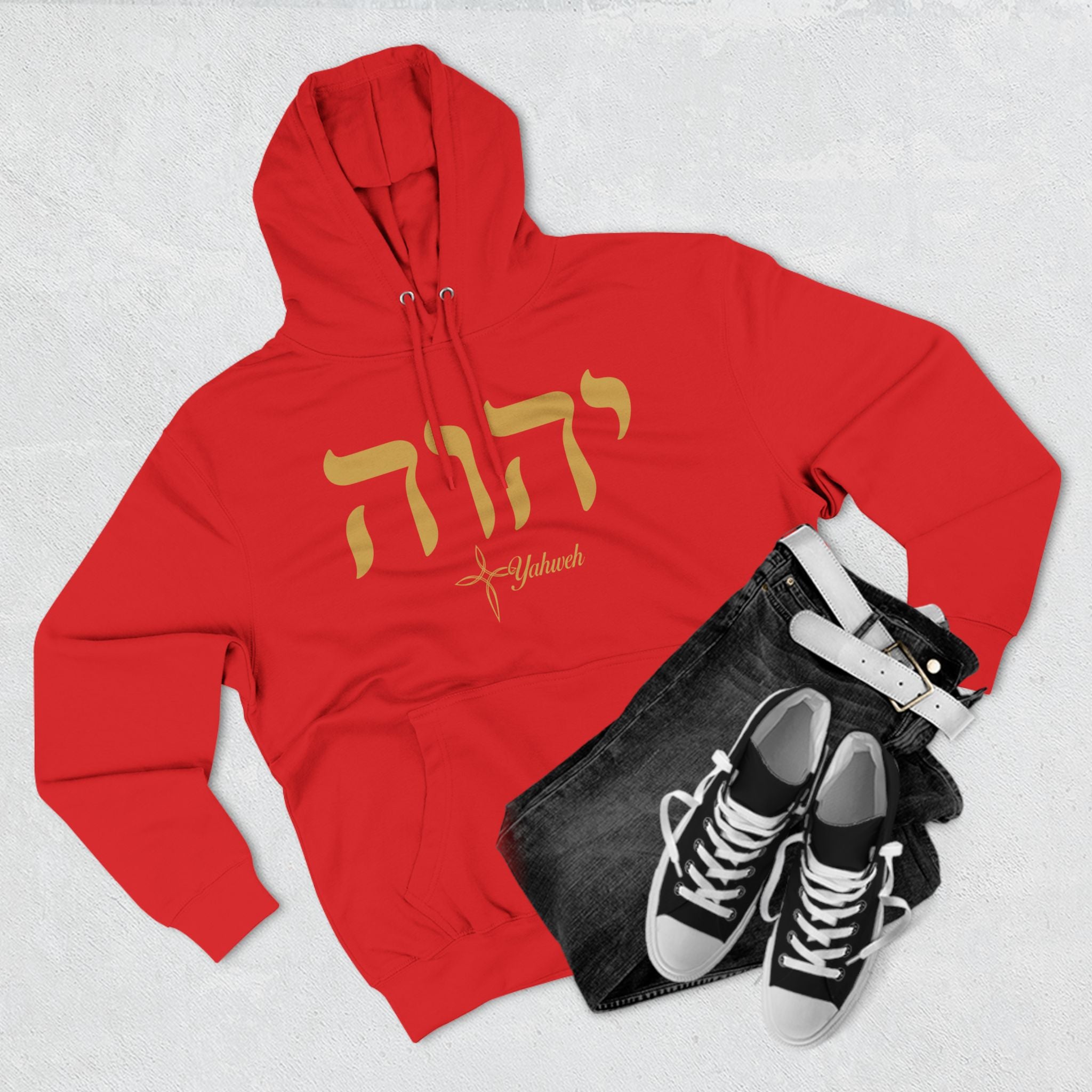 Yahweh - The Name above all names hoodie