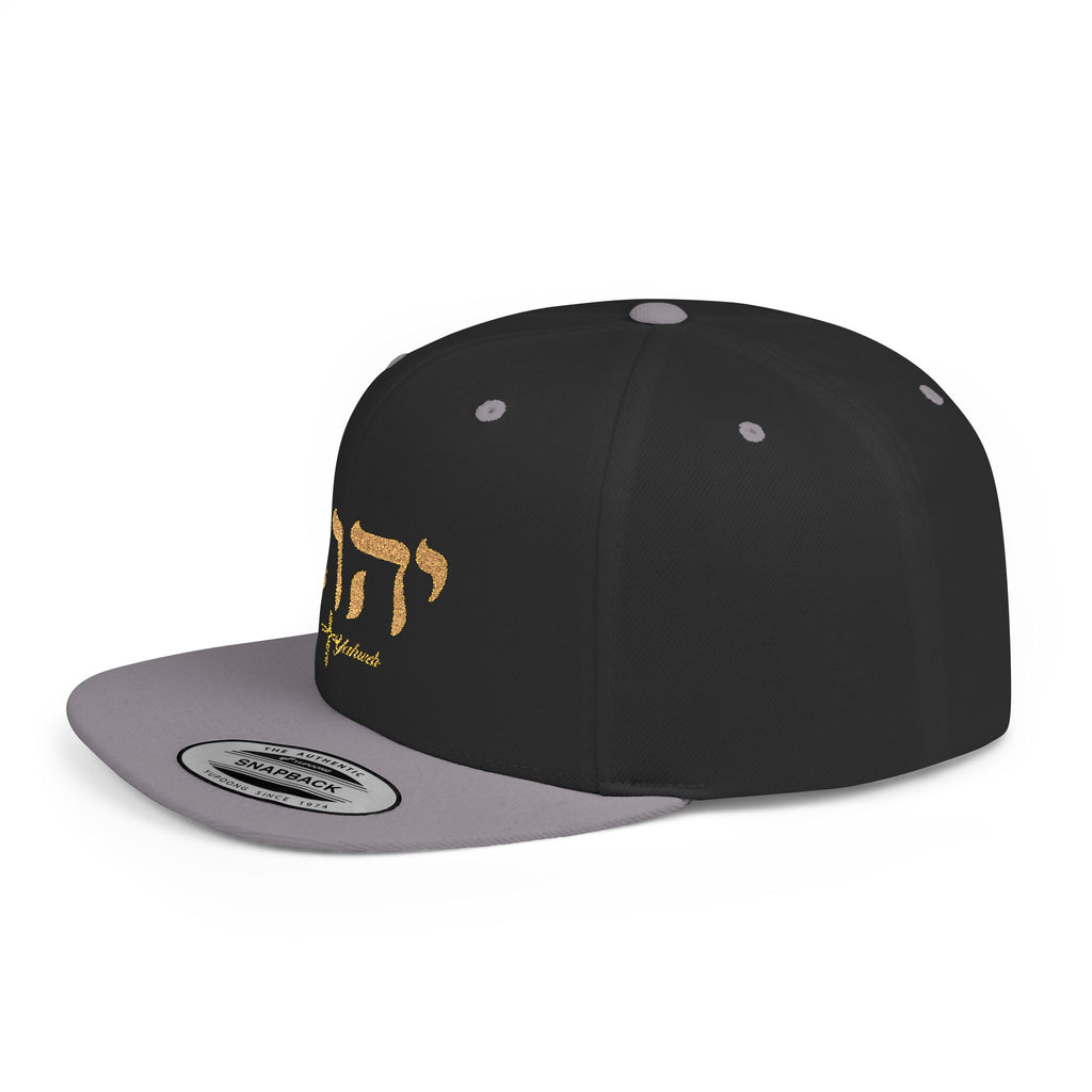 Yahweh Cross Flat Bill Snapback Hat