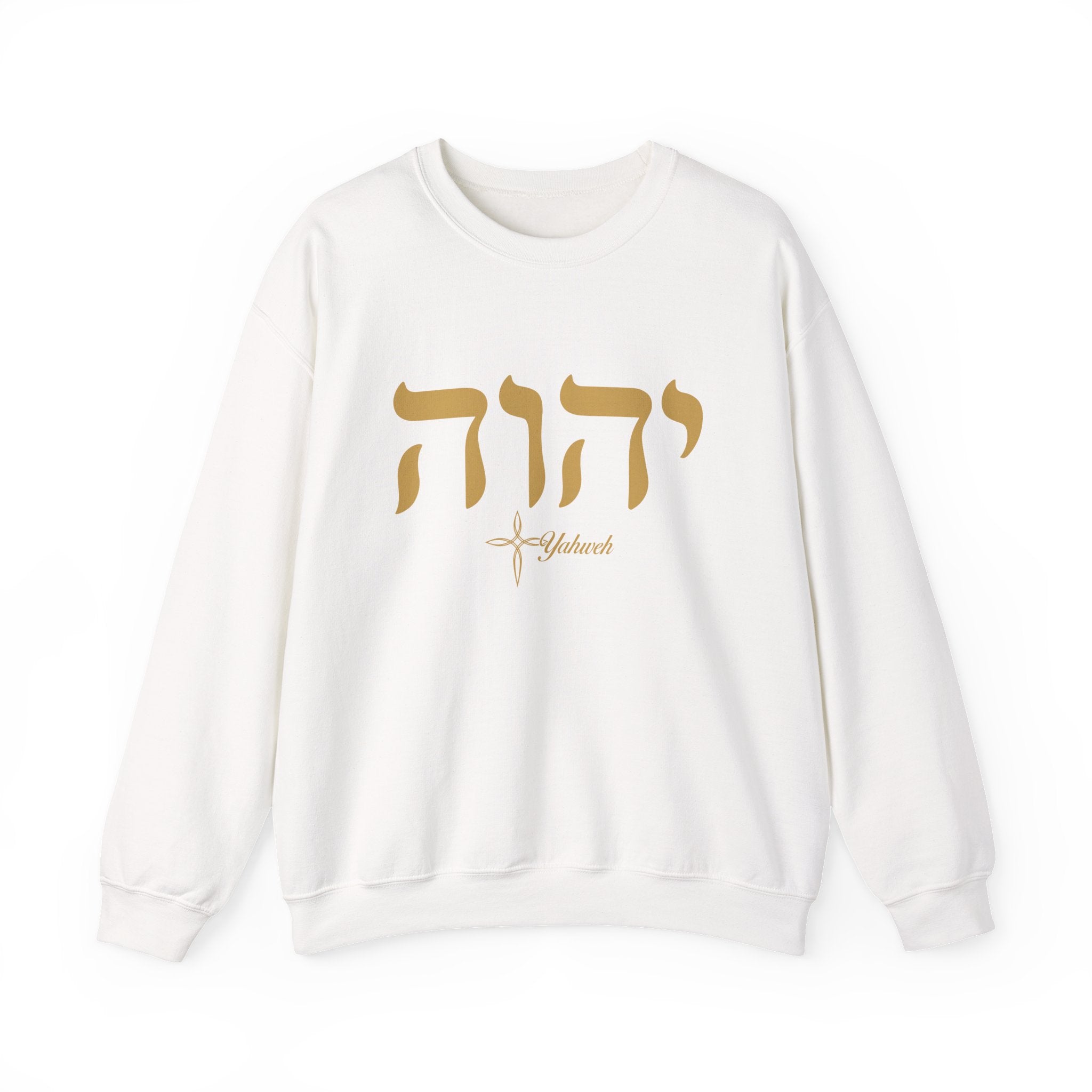 Yahweh The Name above all names sweatshirt
