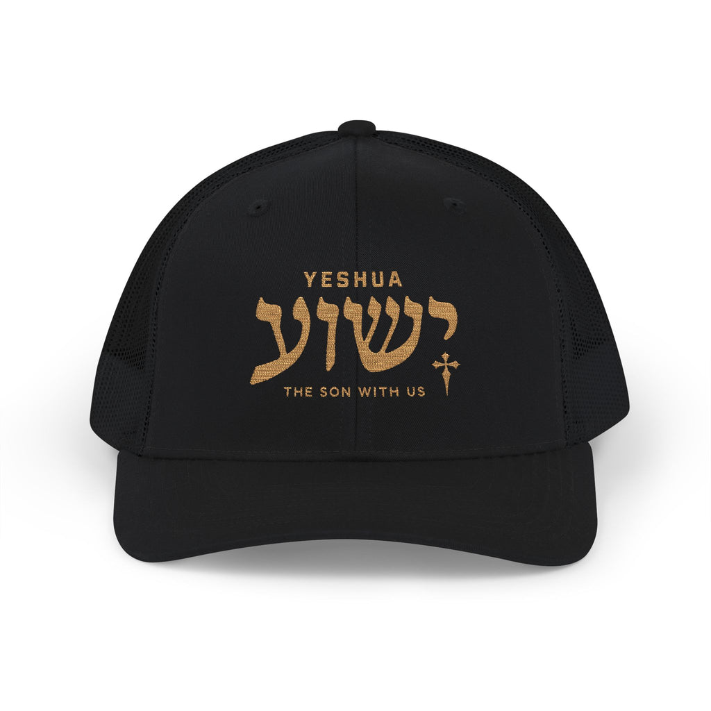 Yeshua Richardson Snapback Hat