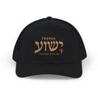 Yeshua Richardson Snapback Hat