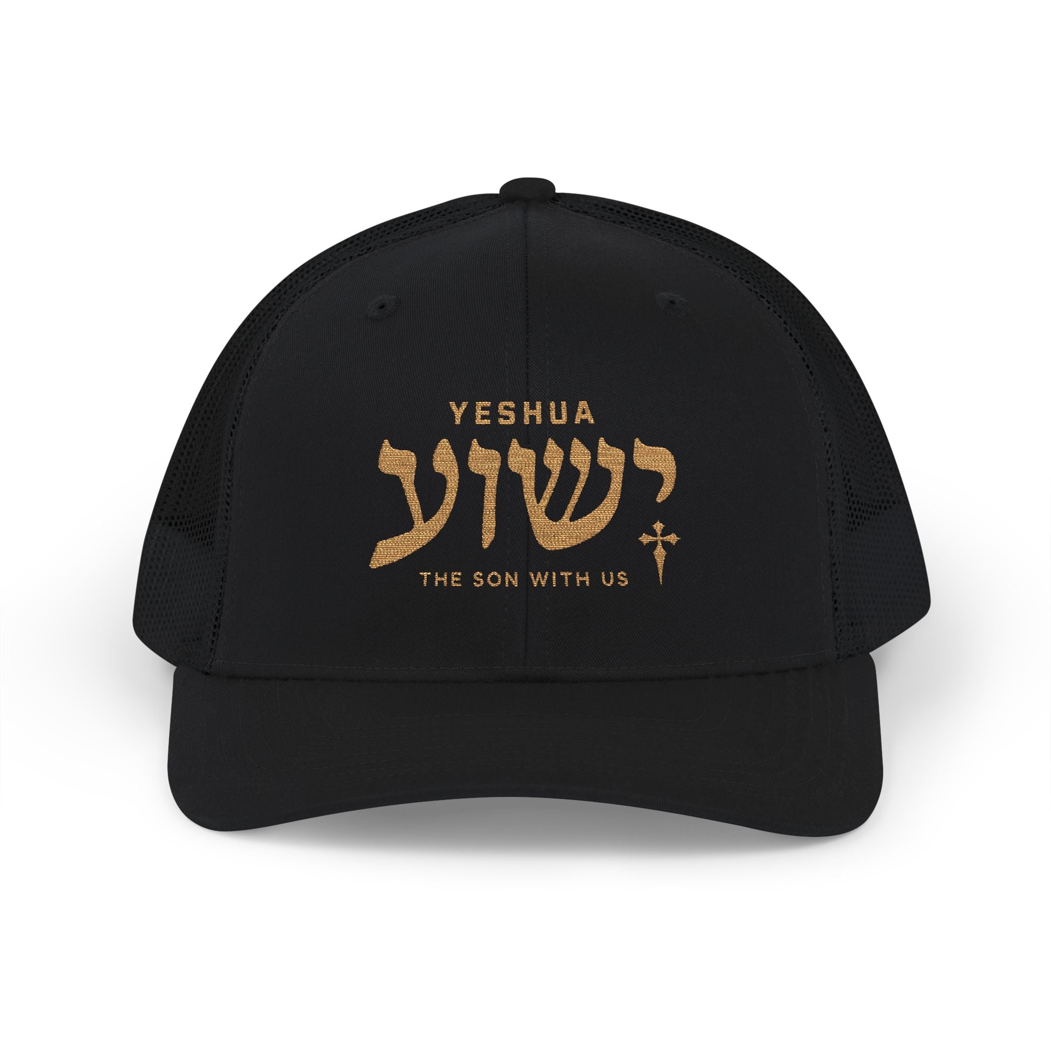Yeshua Richardson Snapback Hat