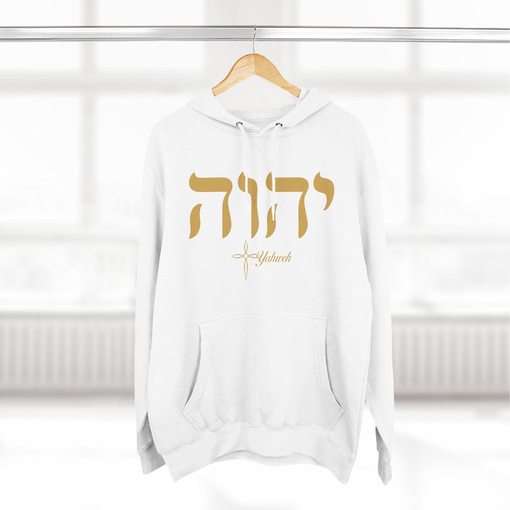 Yahweh - The Name above all names hoodie
