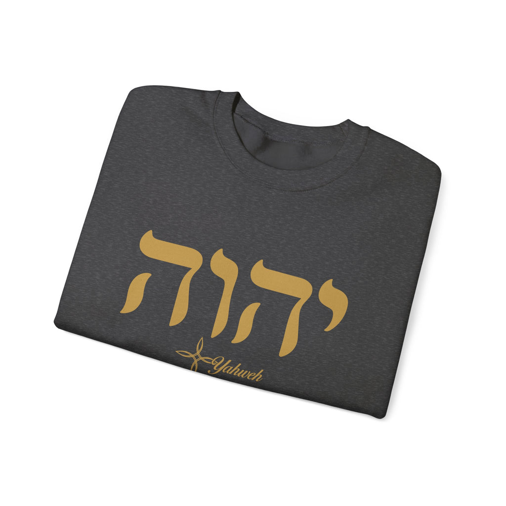 Yahweh The Name above all names sweatshirt
