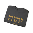 Yahweh The Name above all names sweatshirt