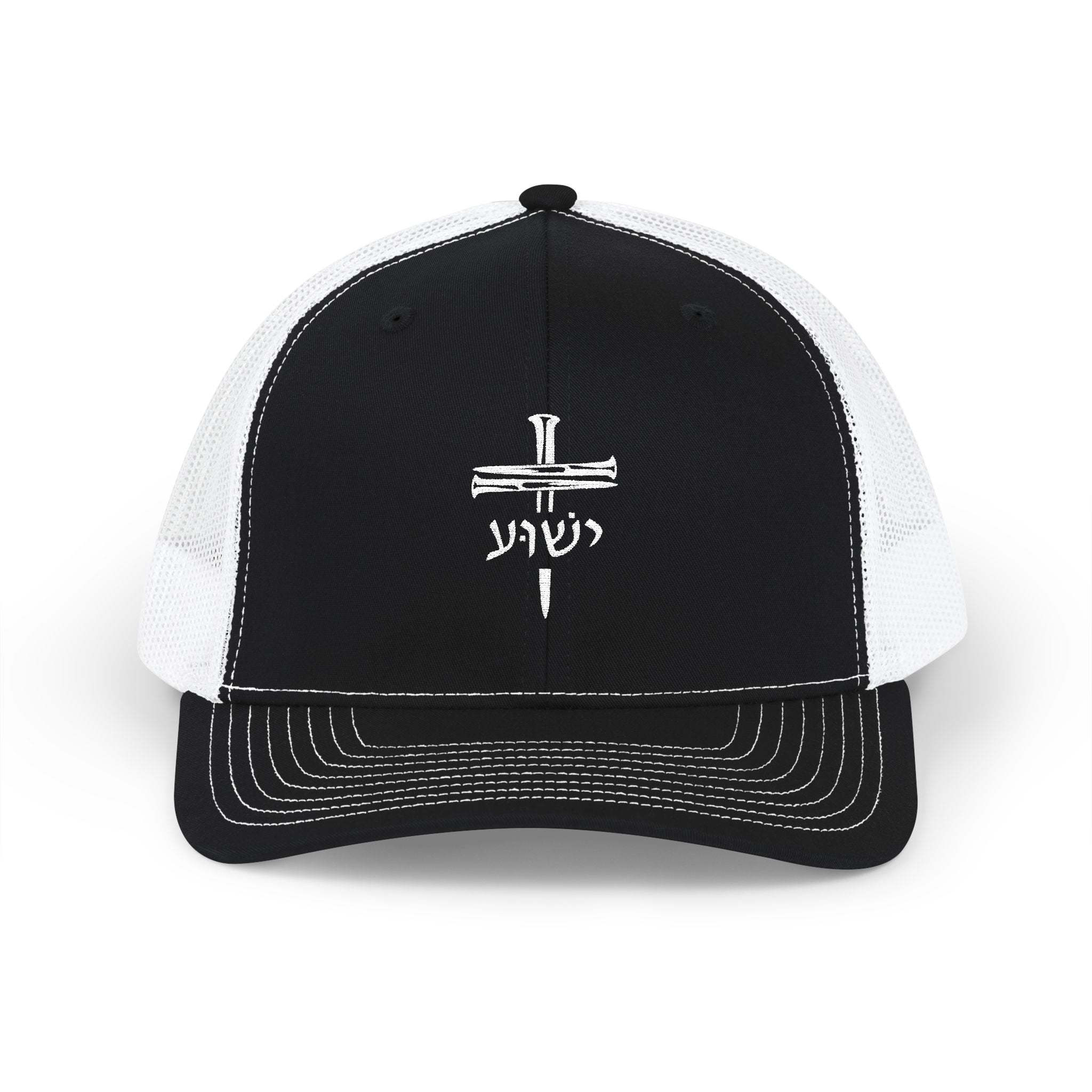 Yeshua Nail Cross Richardson Snapback Hat