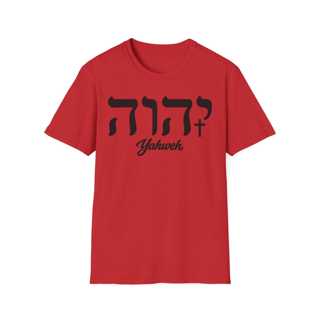 Yahweh The Name above all names T-Shirt