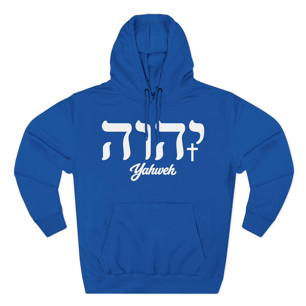 Yahweh - The Name above all names hoodie