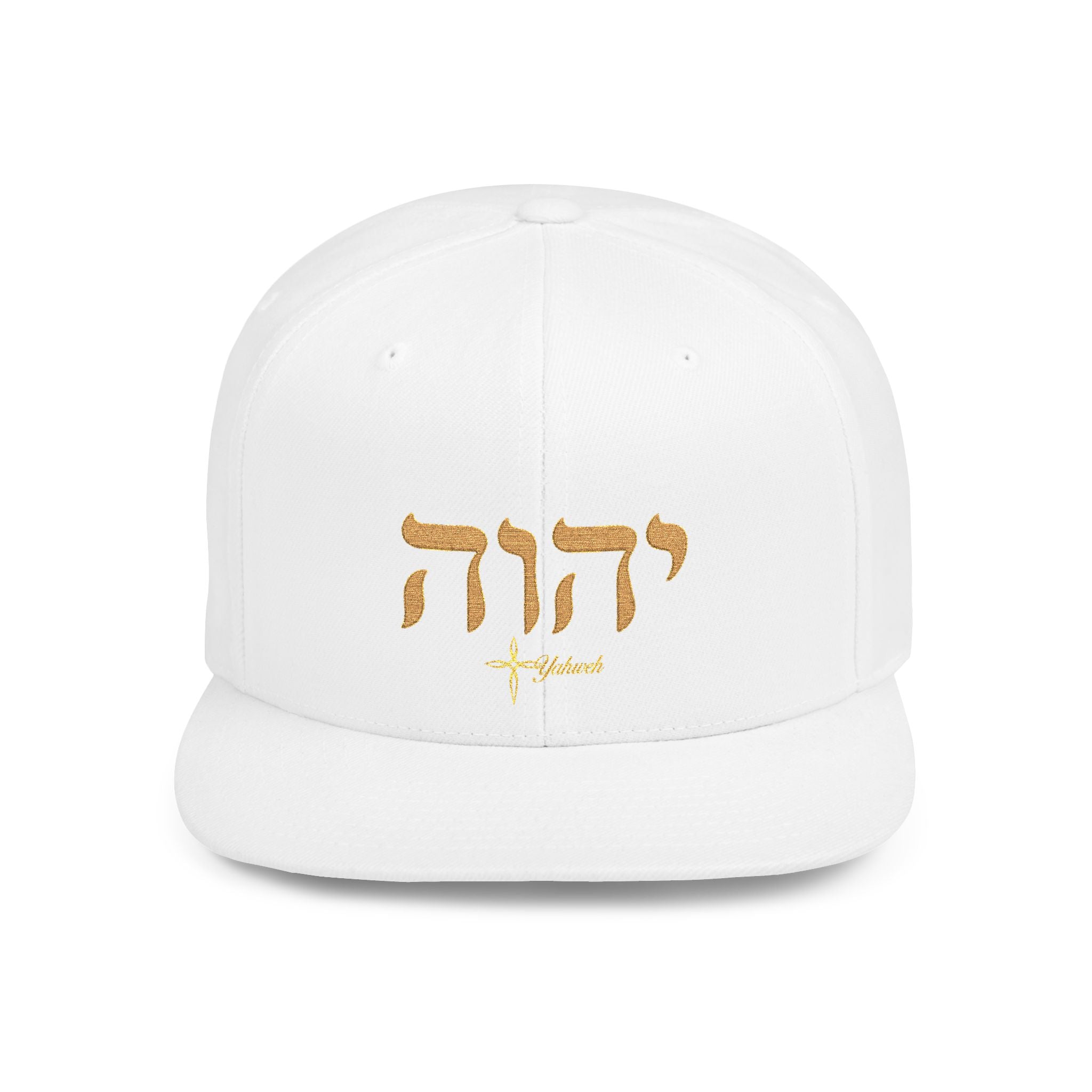 Yahweh Cross Flat Bill Snapback Hat