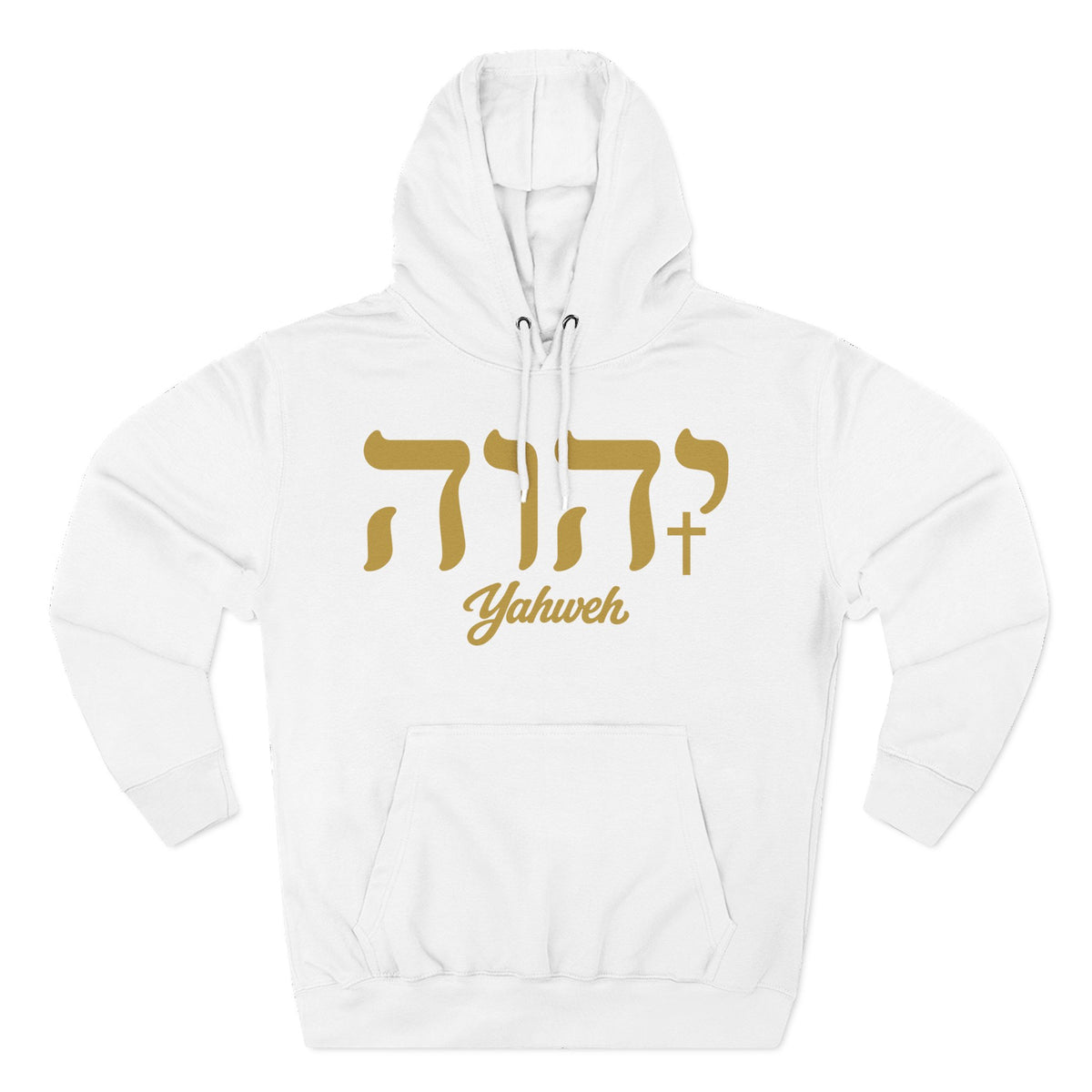 Yahweh - The Name above all names hoodie