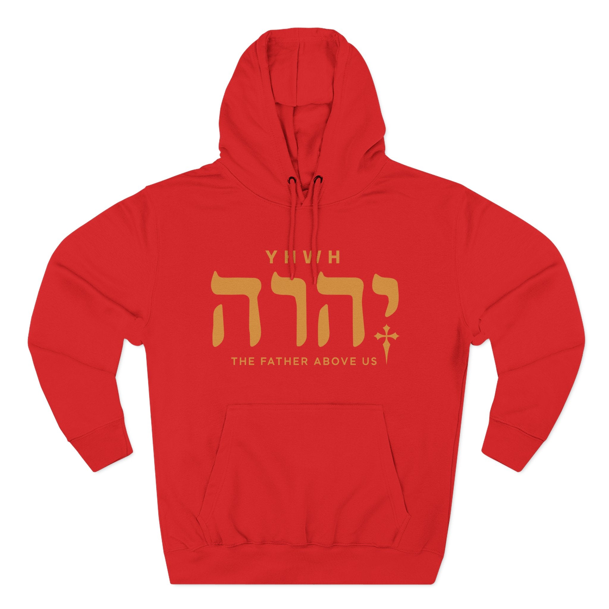 Yhwh The Father Above Us Hoodie