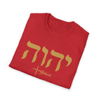 Yahweh The Name above all names T-Shirt