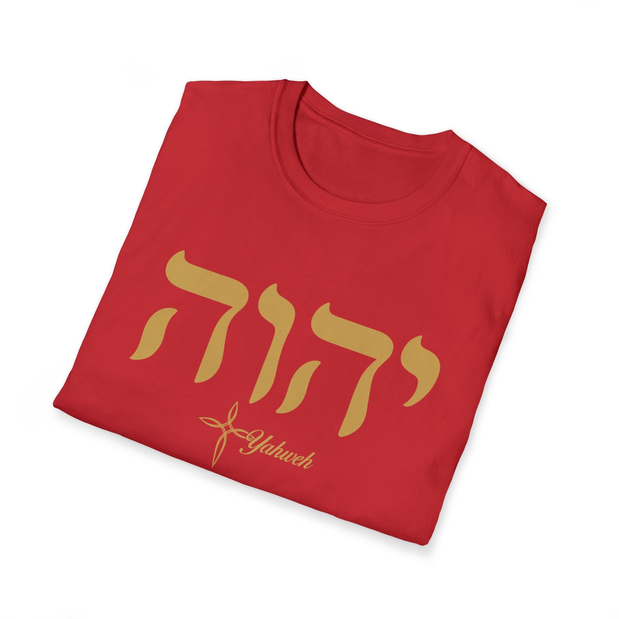 Yahweh The Name above all names T-Shirt