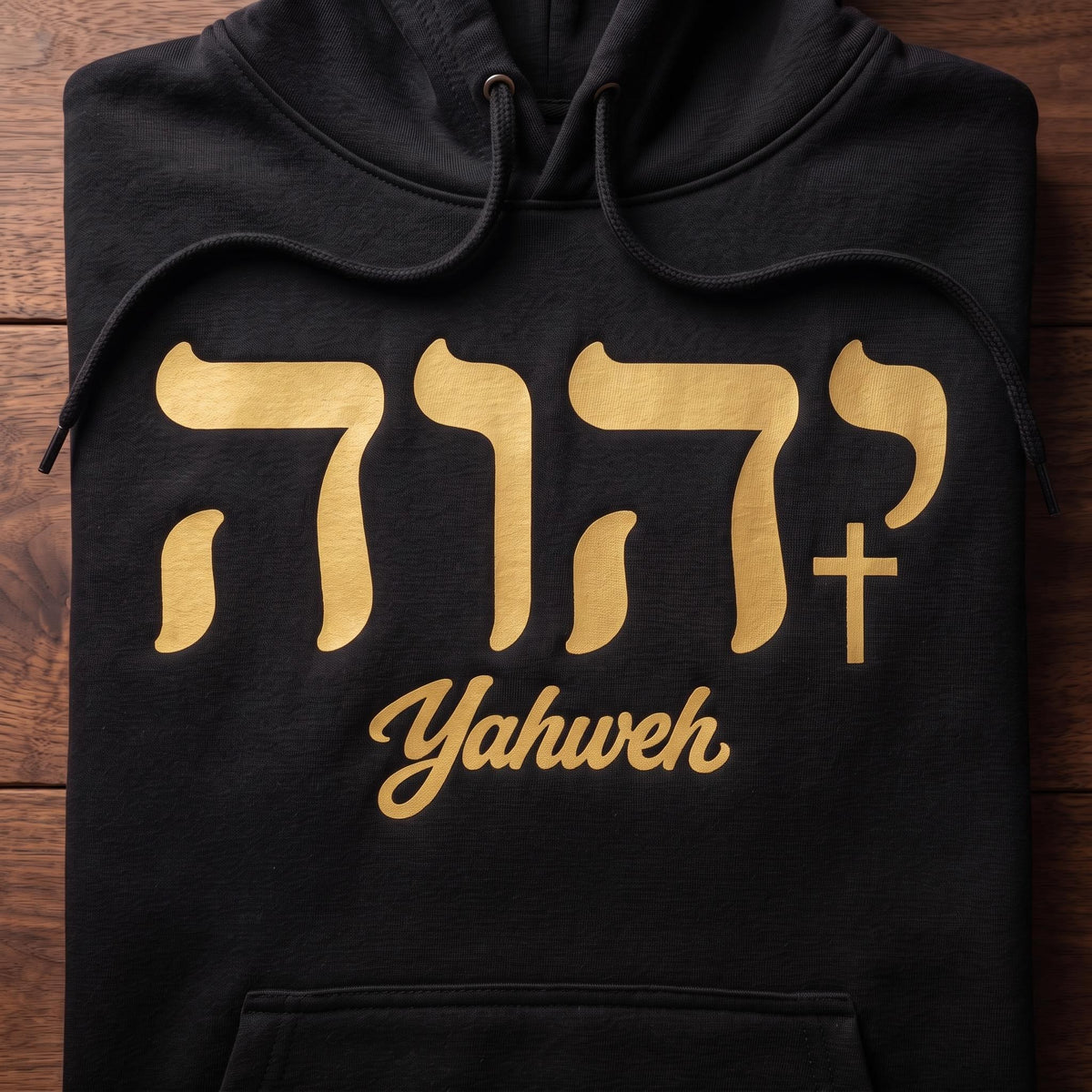 Yahweh - The Name above all names hoodie