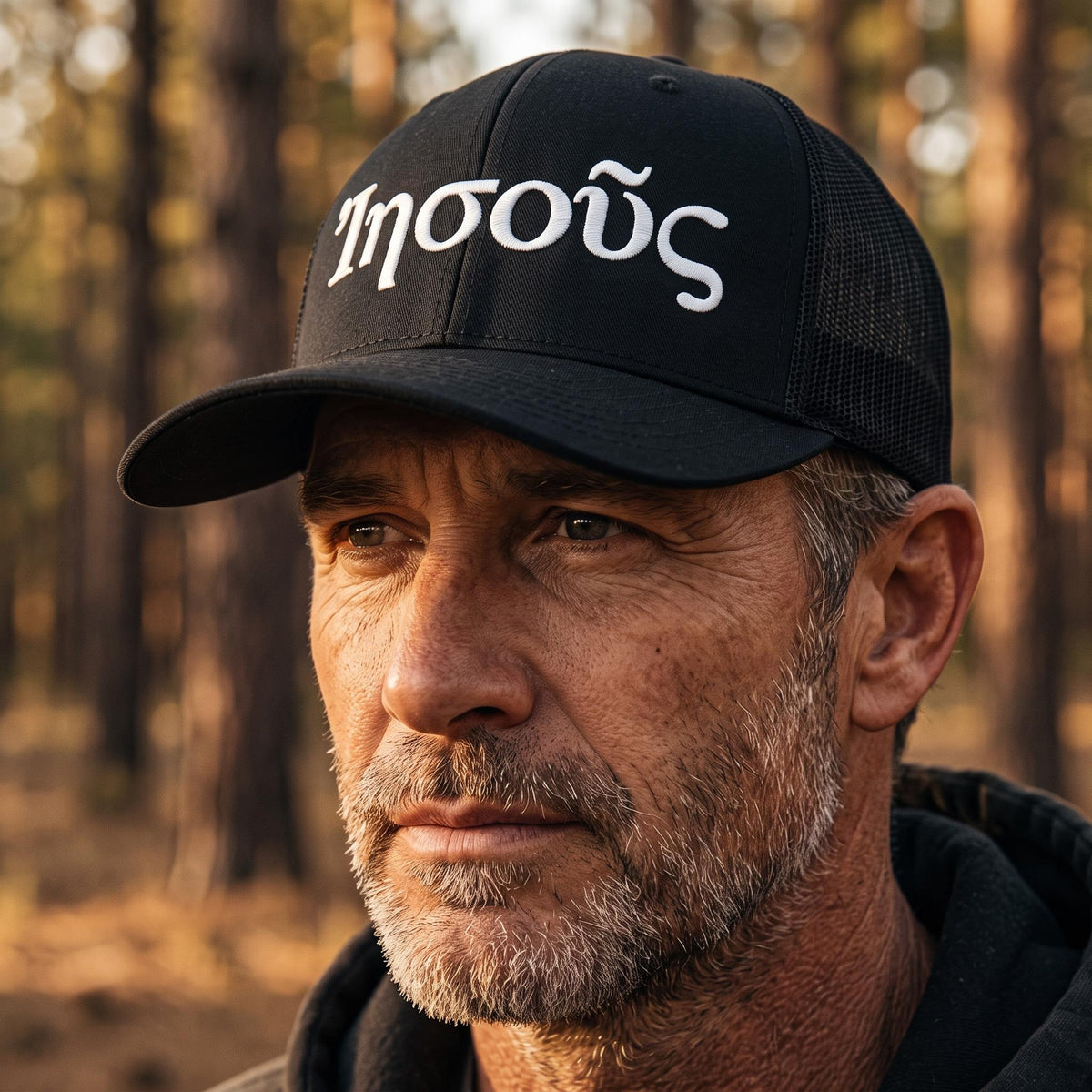 Ἰησοῦς (Jesus) Richardson 112 Snapback
