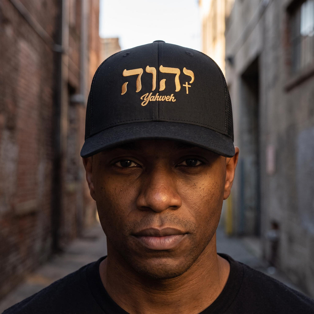 Yhwh Richardson Embroidered Snapback Hat