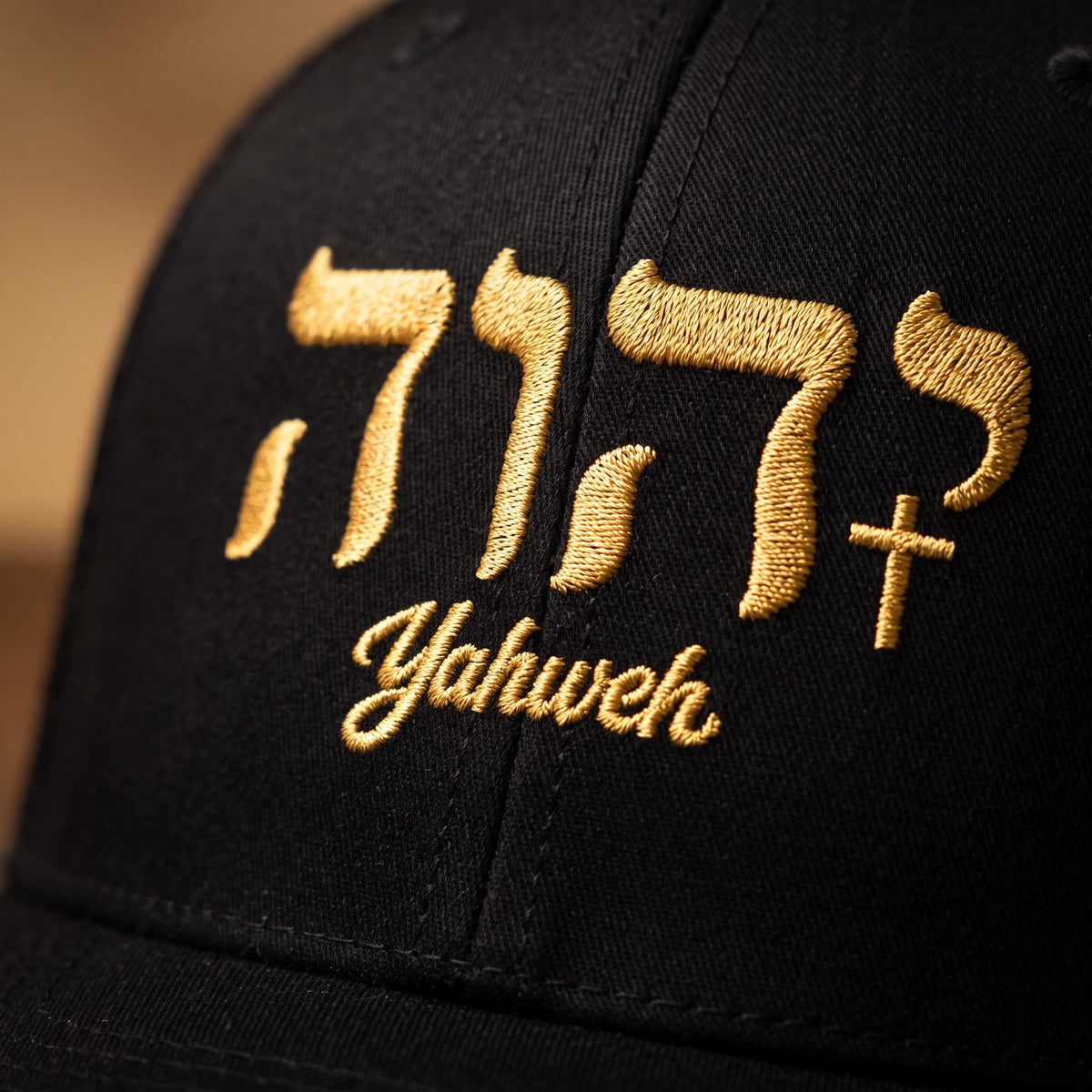 Yhwh Richardson Embroidered Snapback Hat