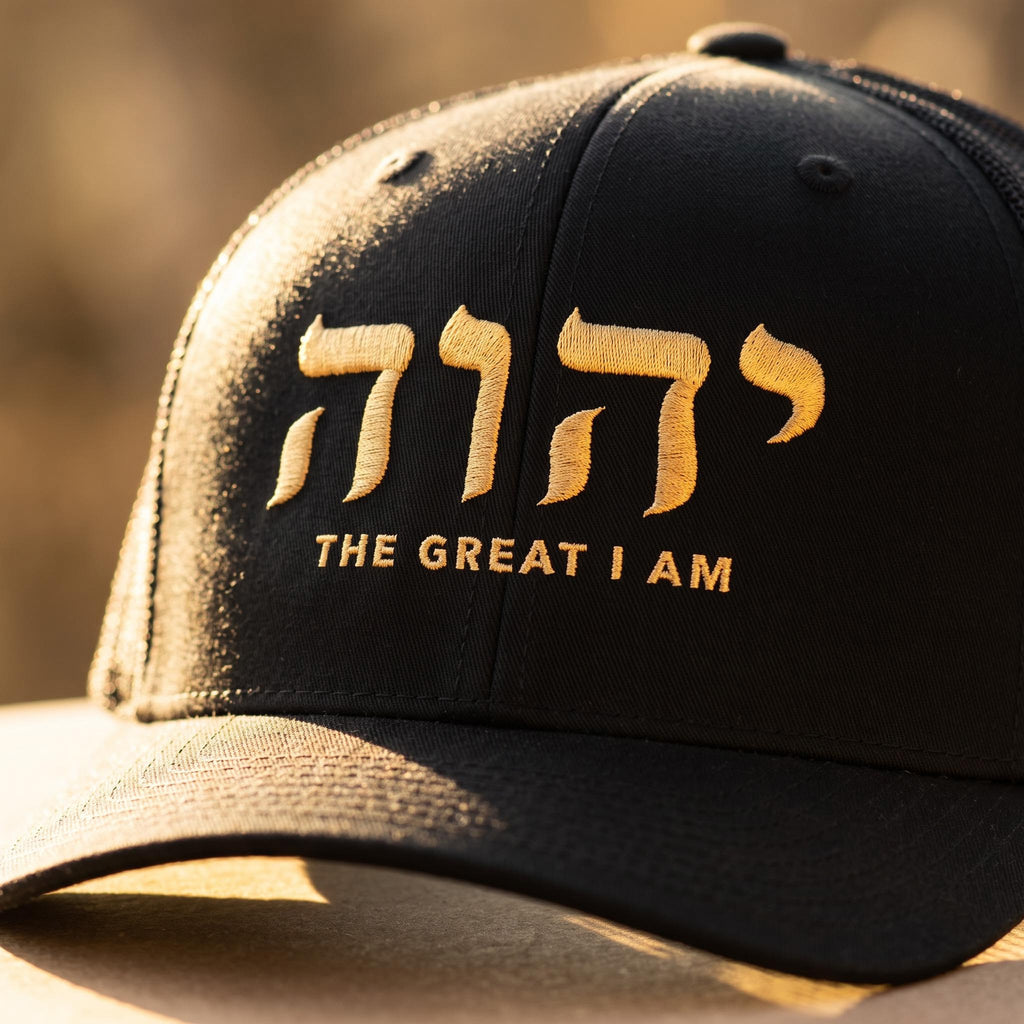 Yahweh - The Great I Am Richardson Snapback Hat