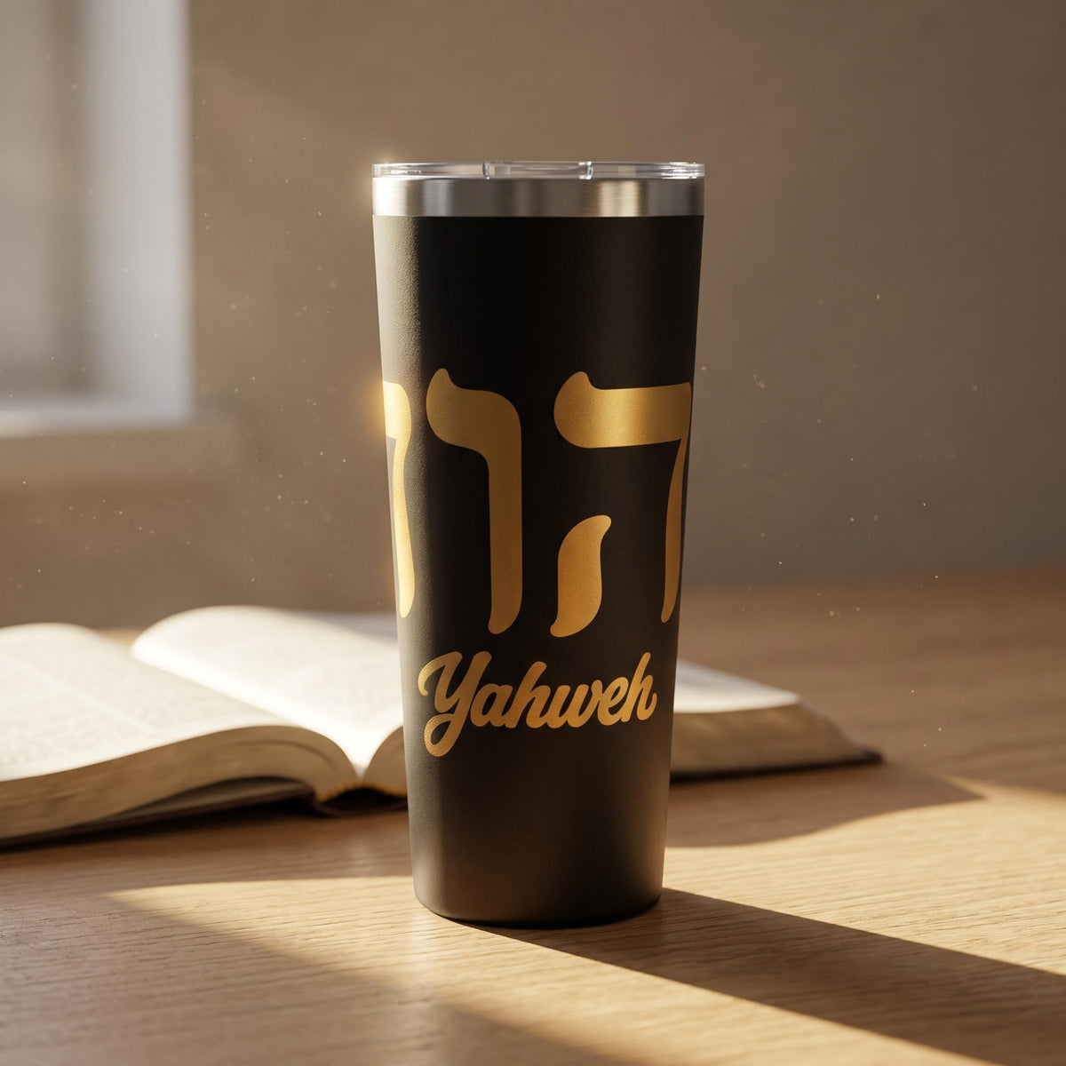 Yahweh Stainless Steel 22oz Insulated Tumbler