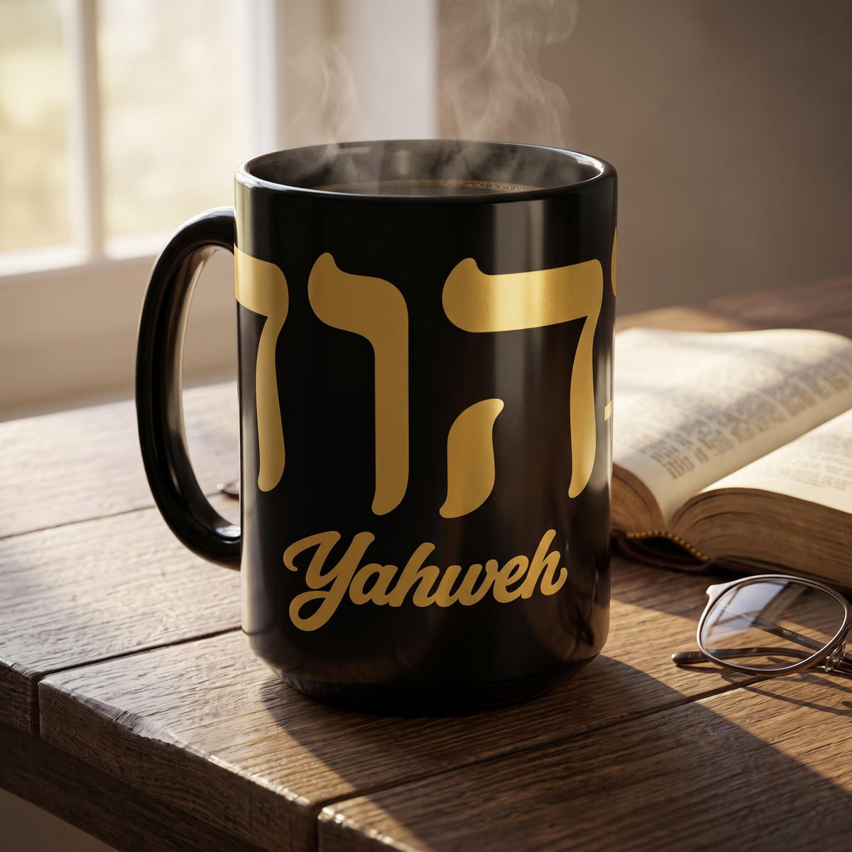 Yahweh Hebrew Script Black 15oz Coffee Mug