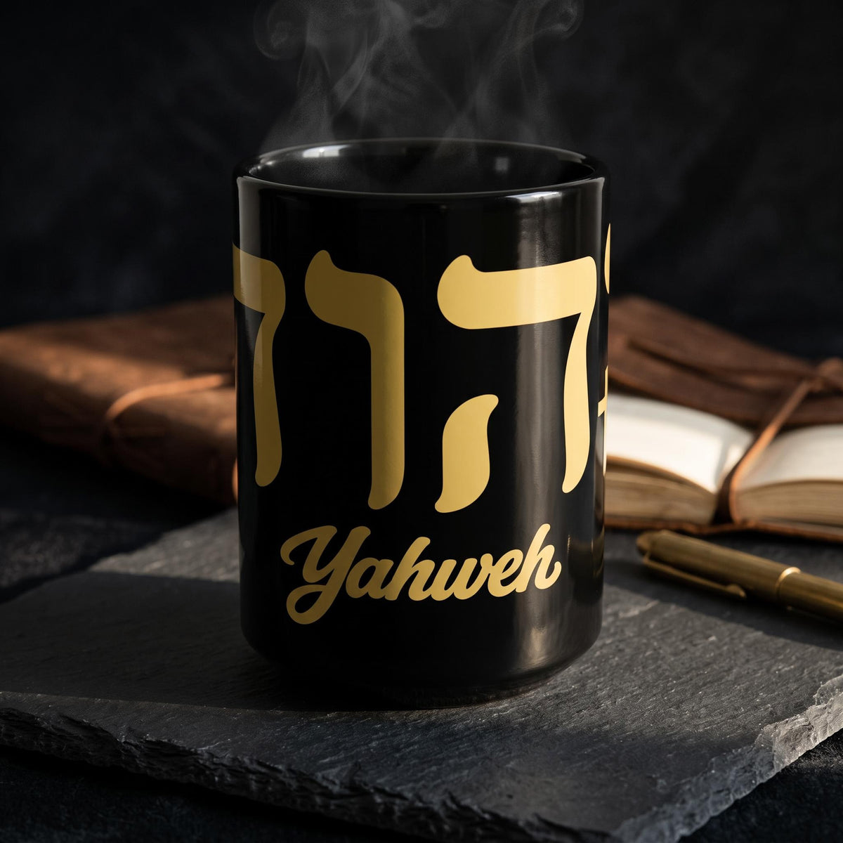 Yahweh Hebrew Script Black 15oz Coffee Mug