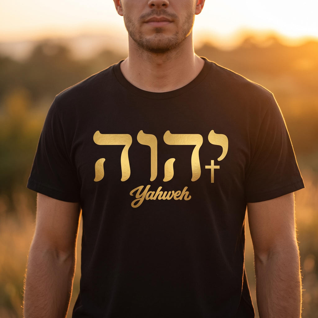 Yahweh The Name above all names T-Shirt