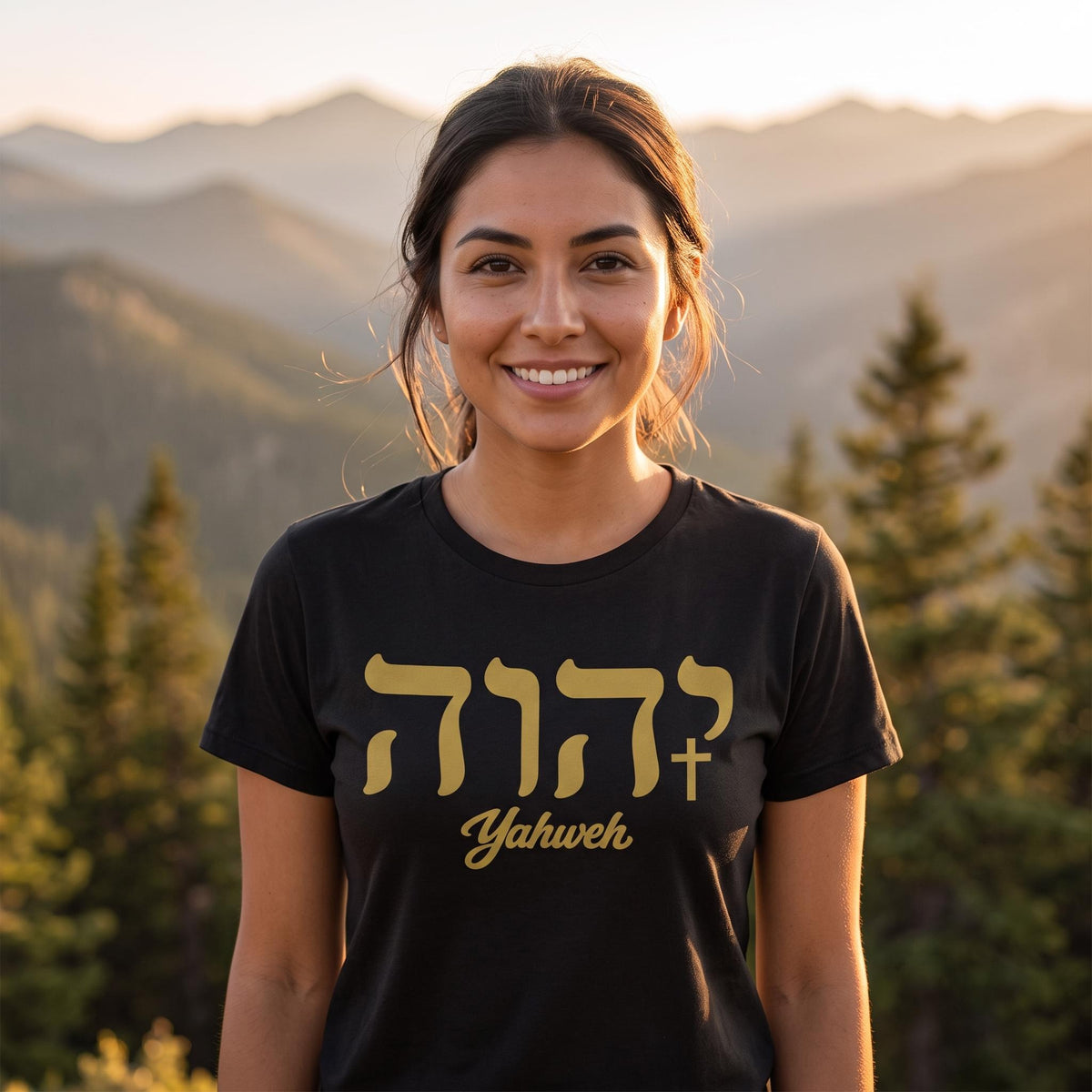 Yahweh The Name above all names T-Shirt
