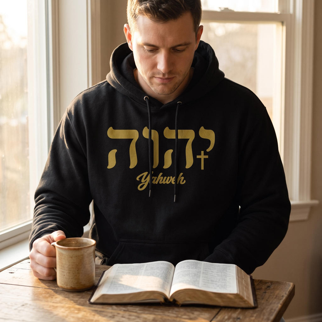 Yahweh - The Name above all names hoodie